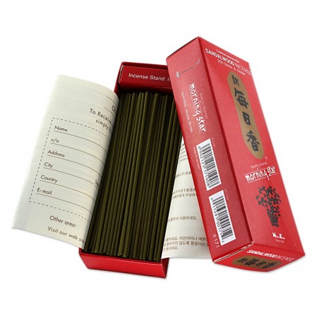 Sandalwood 200 sticks