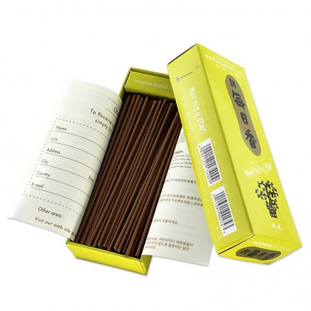 Patchouli 200 sticks